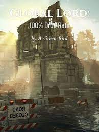 Novel Image